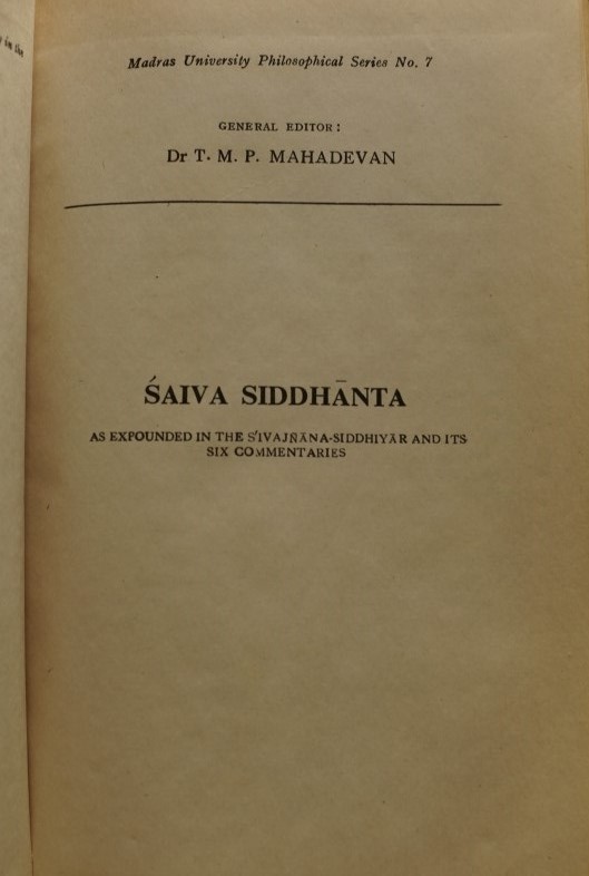 Saiva Siddhanta