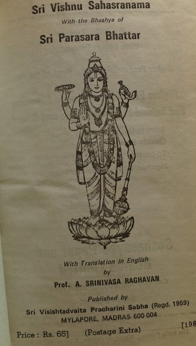 Sri Vishnu Sahasranama with the Bhashya of Sri Parasara Bhattar