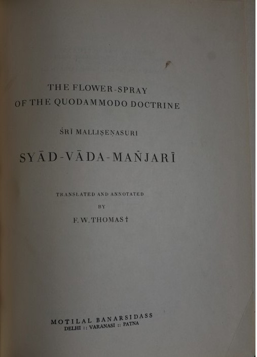 Syad-Vada-Manjari