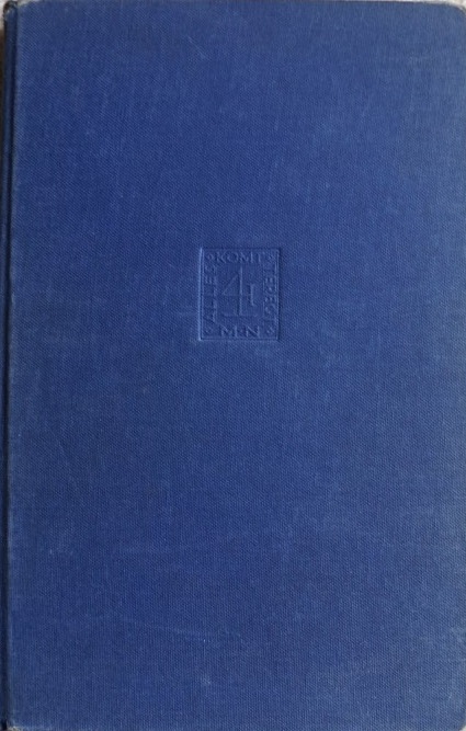 Sinn und Inhalt in der Genetischen Phänomenologie E. Husserls