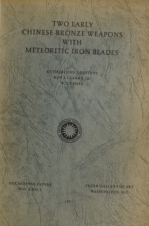 Two Early Chinese Bronze Weapons with Meteoritic Iron Blades