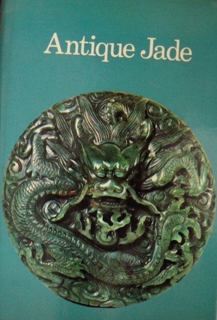 Antique Jade