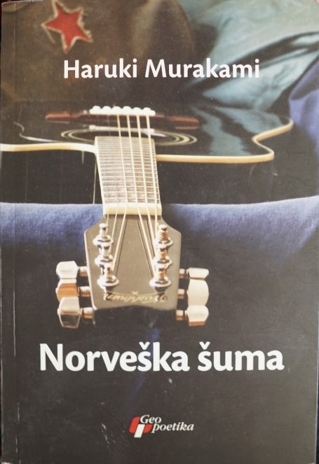 Geo poetika 