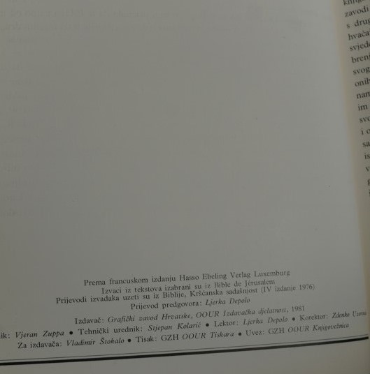 Biblija