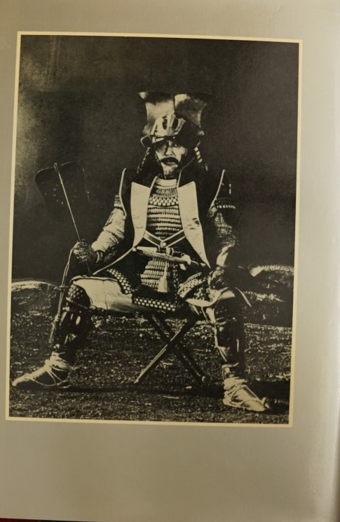 The Samurai Film