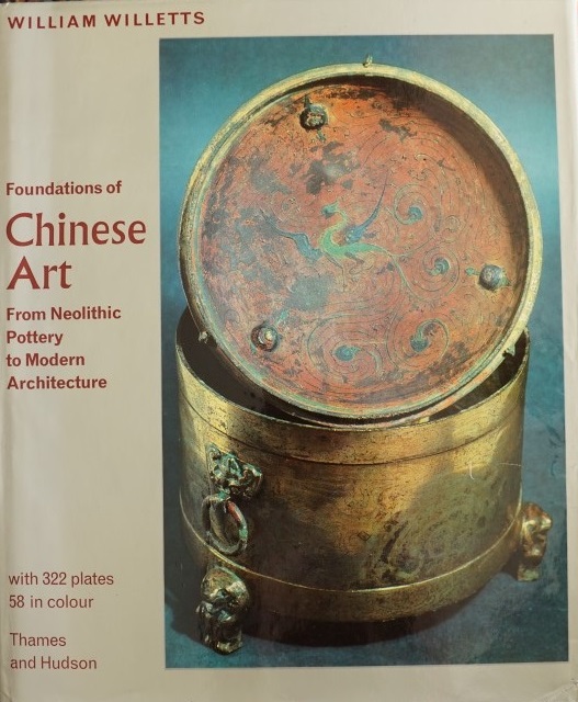 Chinese Art