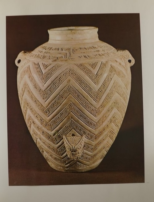 Chinese Ceramics