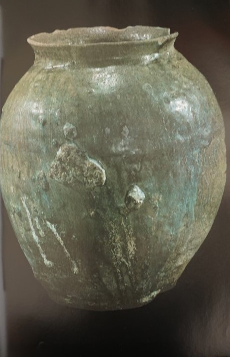 The Heritage of Japanese Ceramics