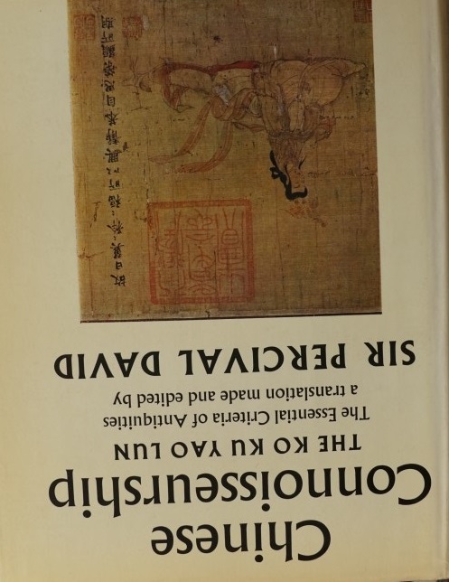 Chinese Connoisseurship - The Ko Ku Yao Lun