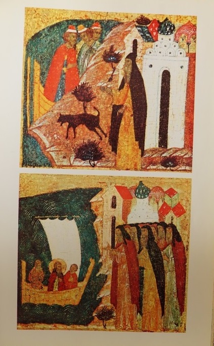 Ikonen