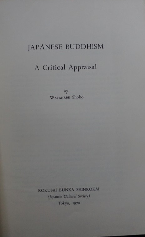 Japanese Buddhism