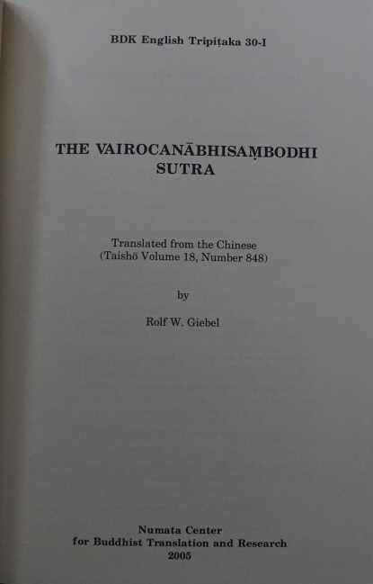 BDK Englisch Tripitaka - The Vairocanabhisambodhi Sutra