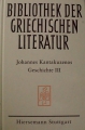 DSC00098.jpg