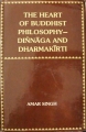 DSC00127.jpg