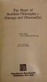 DSC00128.jpg