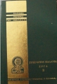 DSC00149.jpg