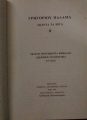 DSC00150.jpg