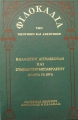 DSC00180.jpg