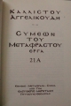 DSC00182.jpg