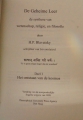 DSC00242.jpg