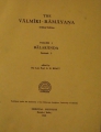 DSC00262.jpg