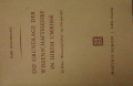 DSC00342.jpg