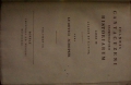 DSC00358.jpg