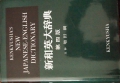 DSC00415.jpg