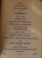 DSC00440.jpg