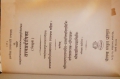 DSC00442.jpg