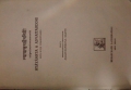 DSC00444.jpg