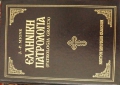 DSC00456.jpg