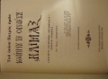 DSC00460.jpg