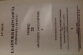 DSC00466.jpg