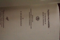 DSC00468.jpg