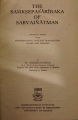 DSC00482.jpg