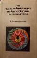 DSC00488.jpg