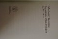 DSC00518.jpg