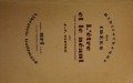 DSC00545.jpg