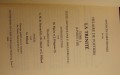 DSC00566.jpg