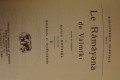 DSC00585.jpg
