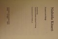 DSC00592.jpg