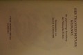 DSC00597.jpg
