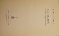 DSC00653.jpg