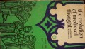 DSC00662.jpg