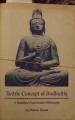 DSC00725.jpg