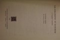 DSC00847.jpg