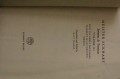 DSC00899.jpg