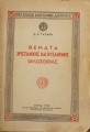 DSC00905.jpg