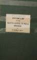 DSC01008.jpg